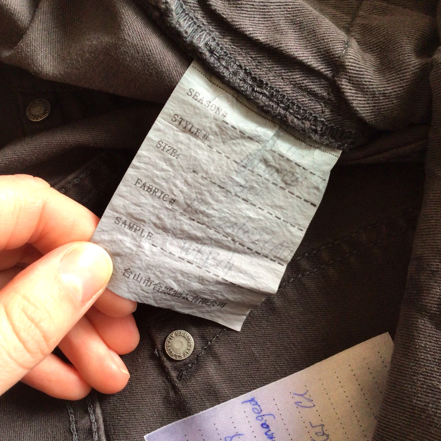 Product image 13