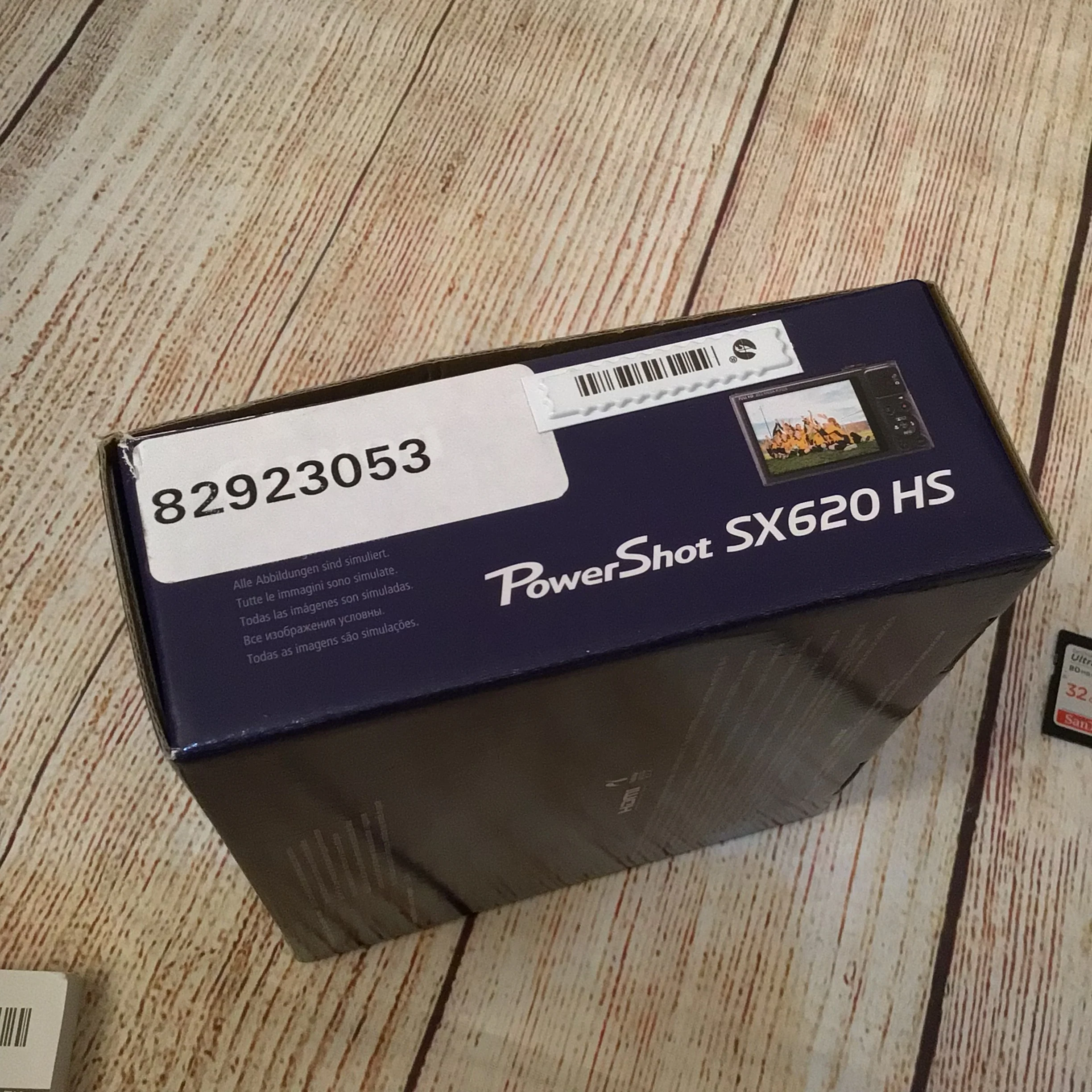 Product image 16