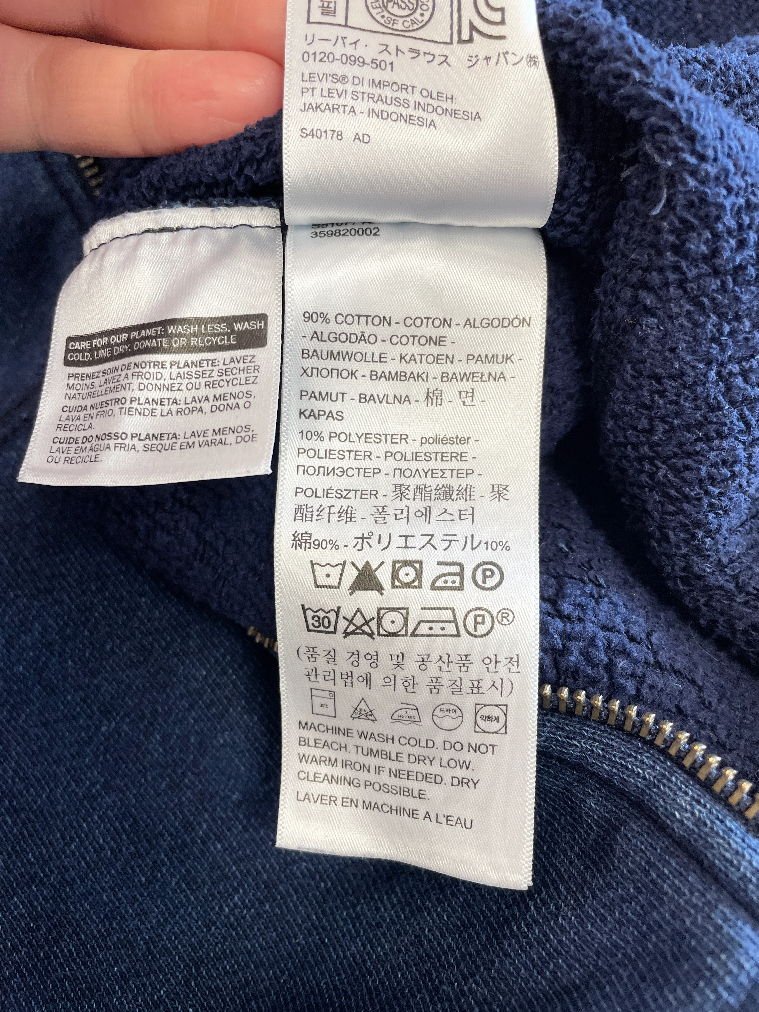 Product image 10